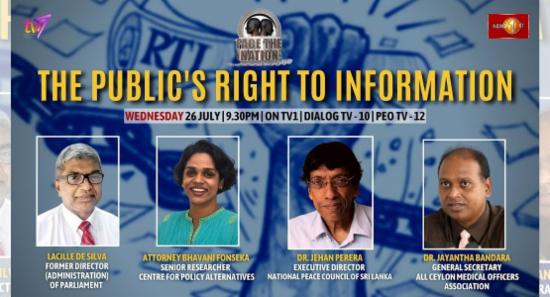 FACE THE NATION | The Public’s right to informati